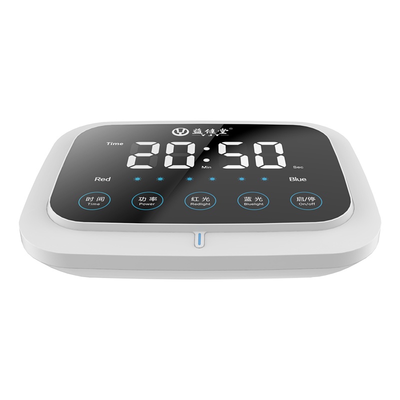 益健堂红蓝光治疗仪器家用前列腺炎治疗消炎杀菌男用前列腺炎按摩器医用前列腺炎理疗仪
