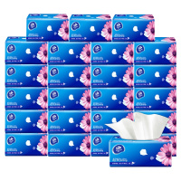 爱康林(AIKANGLIN) 维达抽纸纸巾整箱家用实惠装餐巾纸纸抽卫生纸15包面巾纸擦手纸