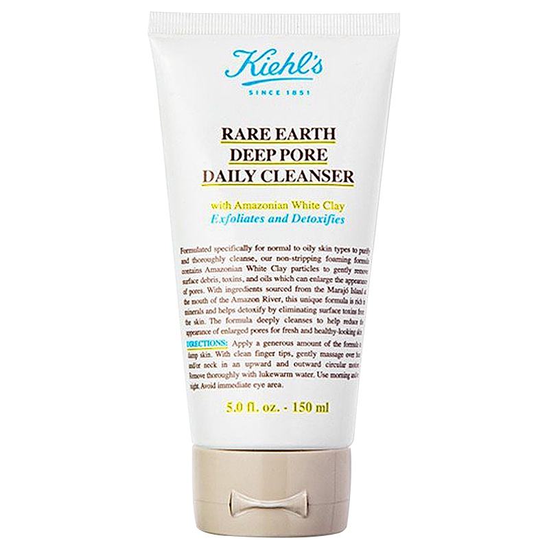 科颜氏(Kiehl's)亚马逊白泥净致洁面乳150ml 洁面乳 去角质 深层清洁 各种肤质 通用