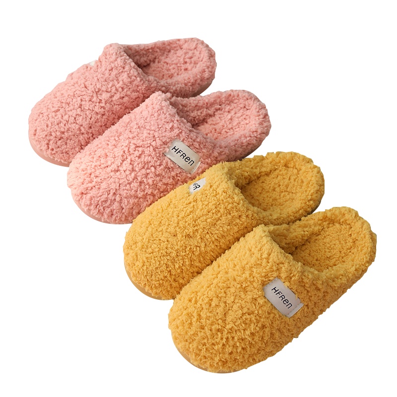 幸福派 新款踩屎感凉拖鞋女夏季室内防滑居家情侣春夏防滑拖鞋四季家居EVA家用凉拖鞋女可爱夏季外穿柔软厚底浴室简约拖鞋男夏