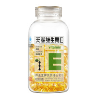 [赠VE75粒,共发275粒]养生堂牌维生素E软胶囊 250mg/粒*200粒 美容祛黄褐斑 延衰