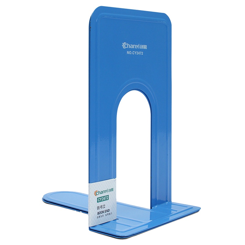 创易(chanyi)CY2471中号书立 7.5寸蓝色 金属书挡书靠铁书架书立架 阅读架 桌面神器 书挡 简易书架书立