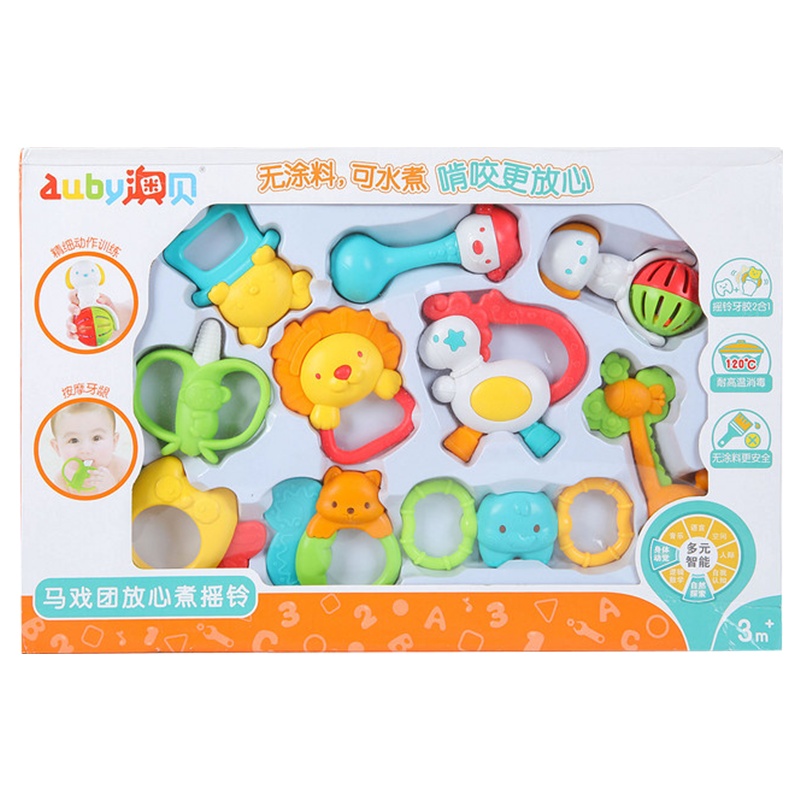 澳贝10只装马戏团森林放心煮摇铃玩具礼盒无涂料可水煮牙胶461517男宝女宝