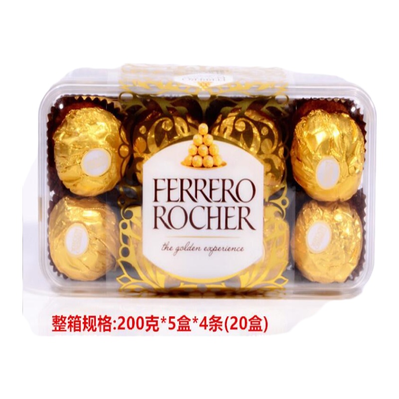 意大利进口原装费列罗t16 金莎榛果威化巧克力颗粒装 200g