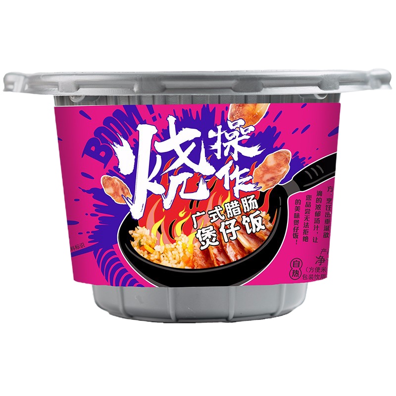 阿宽广式腊肠煲仔饭 245g