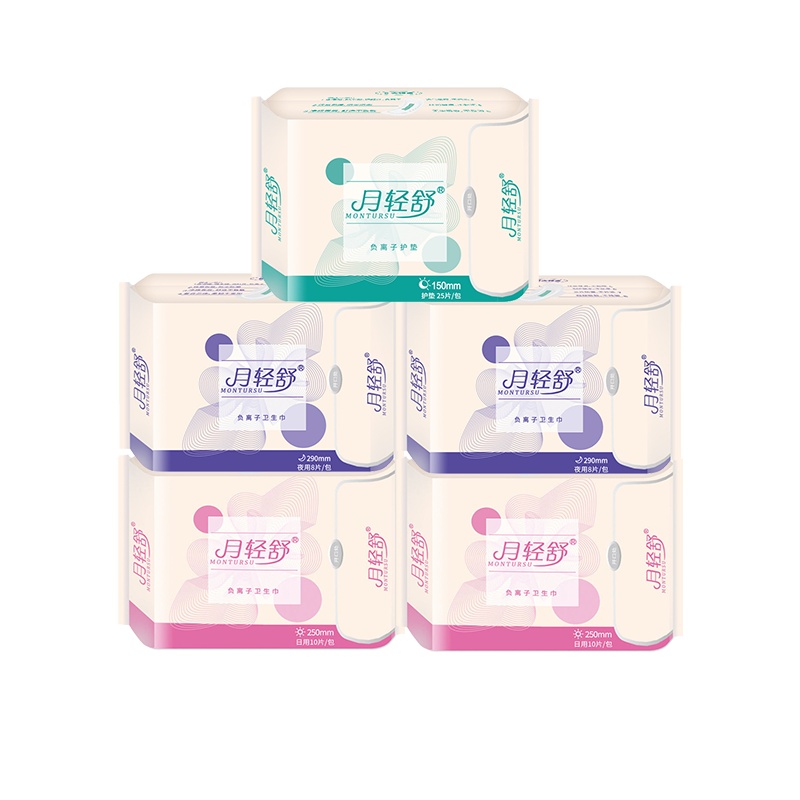 月轻舒 负离子卫生巾日用2包装夜用2包装护垫1包装日夜加护垫组合装共5包
