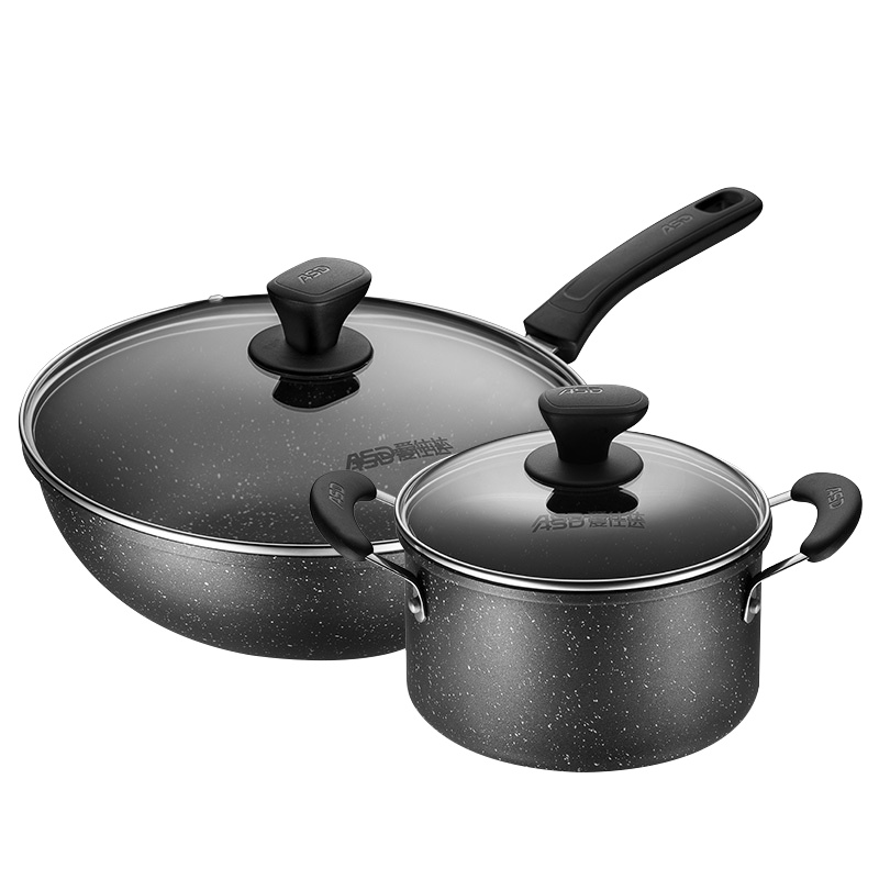 爱仕达(ASD) 套装锅 晶石磁通新不粘两件套家用炒菜锅汤锅PL02A1WG