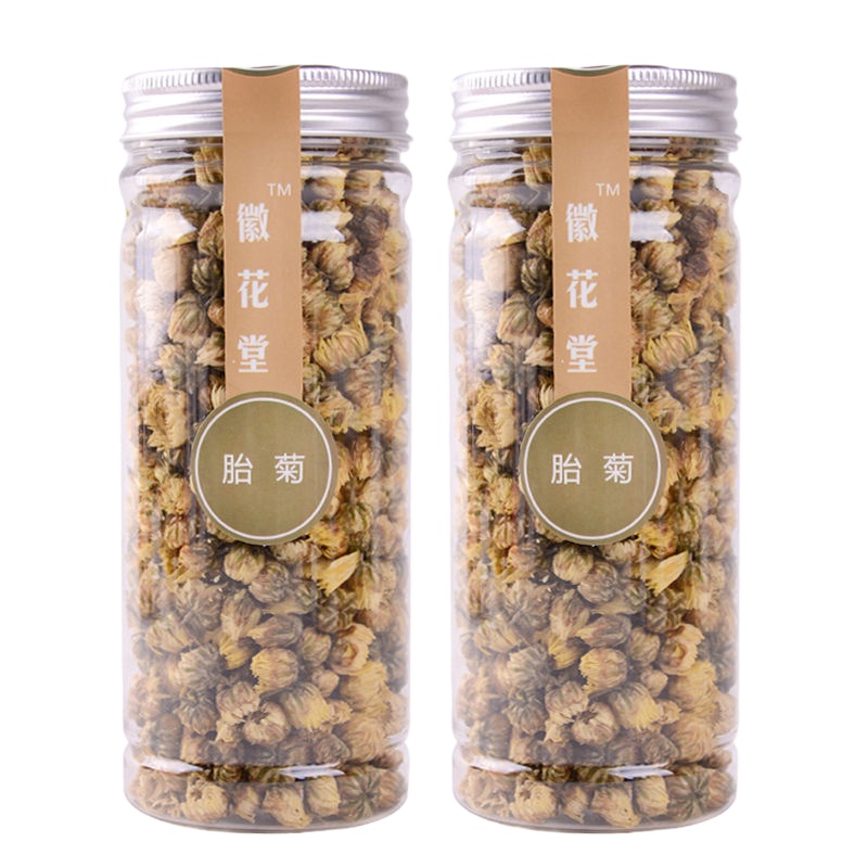 胎菊二罐80g 菊花茶胎菊王桐乡杭白菊野菊花茶可搭配枸杞金银花40g~120g/罐装
