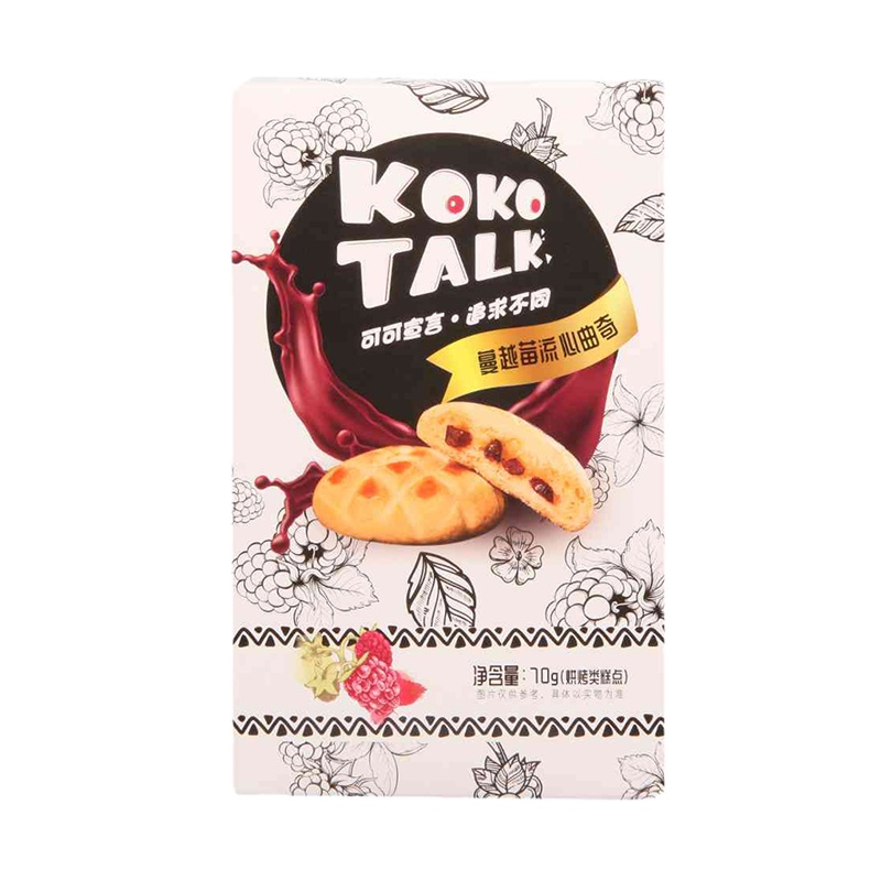 可可宣言流心曲奇(牛奶蔓越莓味)