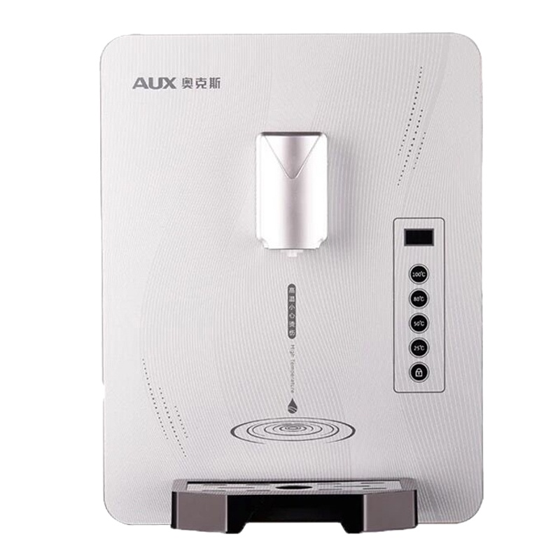 奥克斯(AUX)冷热家用无胆直饮机管线机速热壁挂式即热净水器饮水机 金色 温热