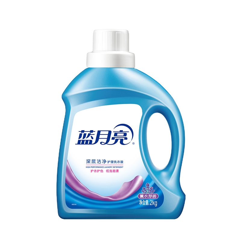 蓝月亮 薰衣草洁净洗衣液2kg*1+薰衣草洁净洗衣液1kg*2+白兰旅行装80g*1