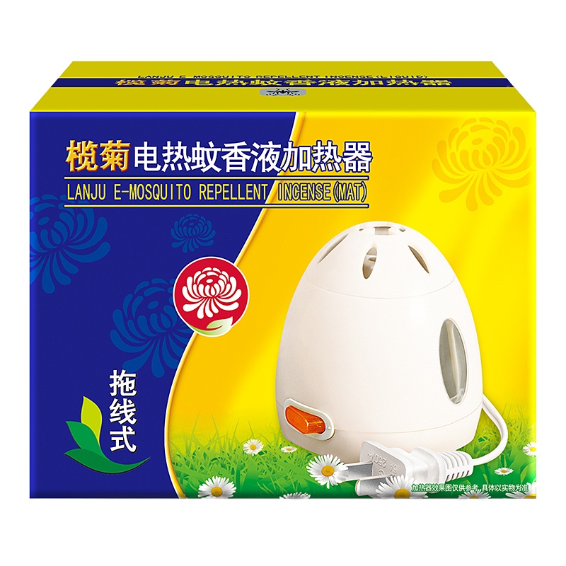 榄菊 拖线式电热蚊香液加热器(仅器 不含液)