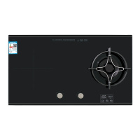 Bosch/博世 PBH723BMP 气电两用燃气灶电气灶二合一大火力灶具