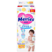 花王(Merries)纸尿裤XL44片 XL码加大号尿不湿(12-20kg)(日本进口)