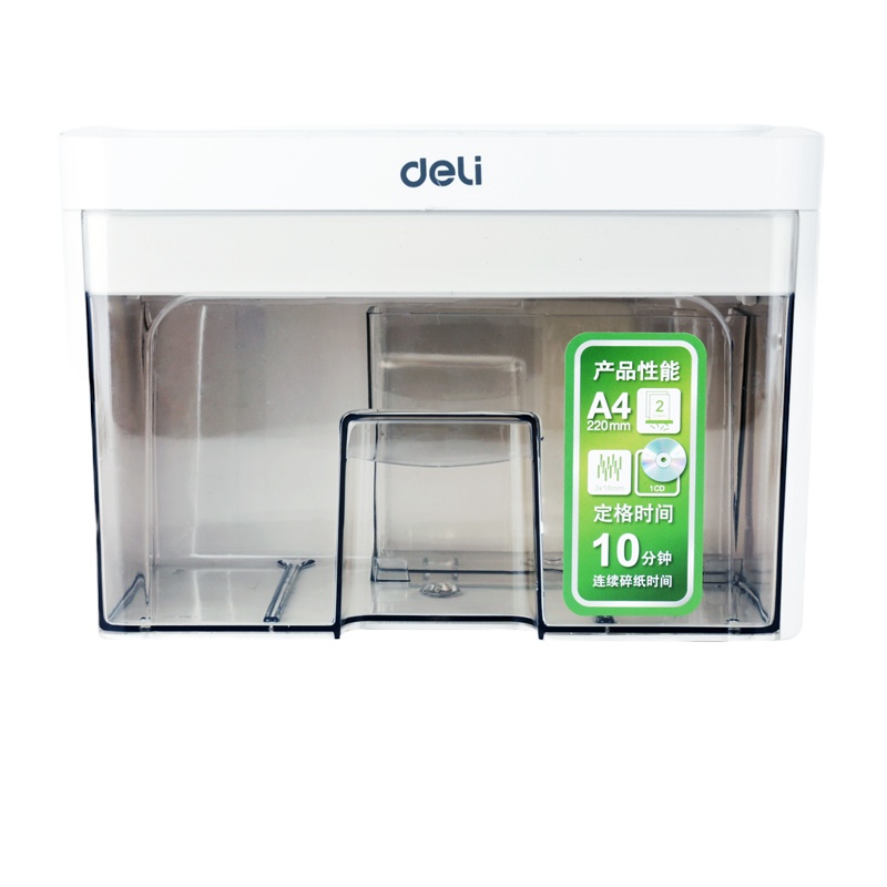 得力(deli) 9932碎纸机(白)