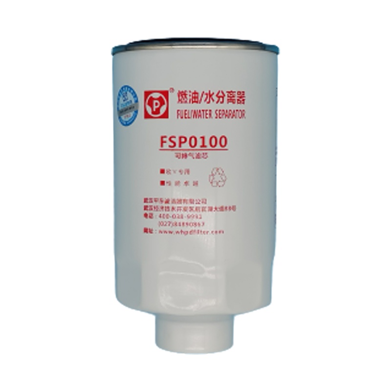 东风多利卡/炒柴 燃油/水分离器总成 FSP0100-AMDZ 燃油/水分离器总成 正品超长质保