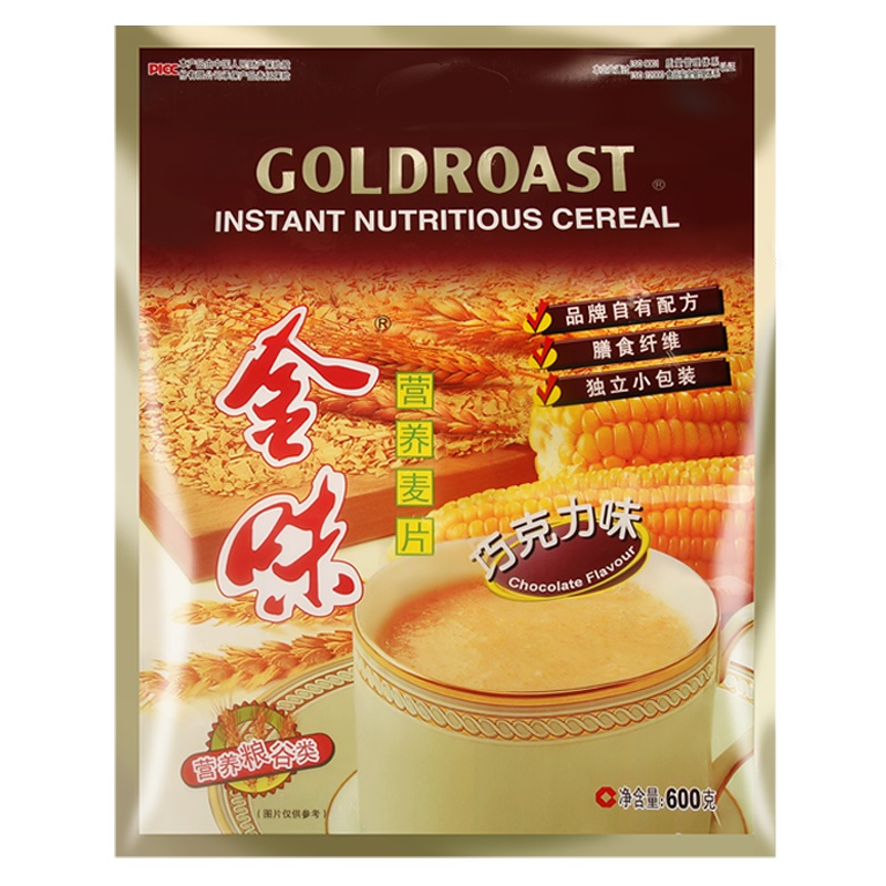 金味营养麦片速溶早餐冲饮即食麦片谷物麦片小袋巧克力味600g