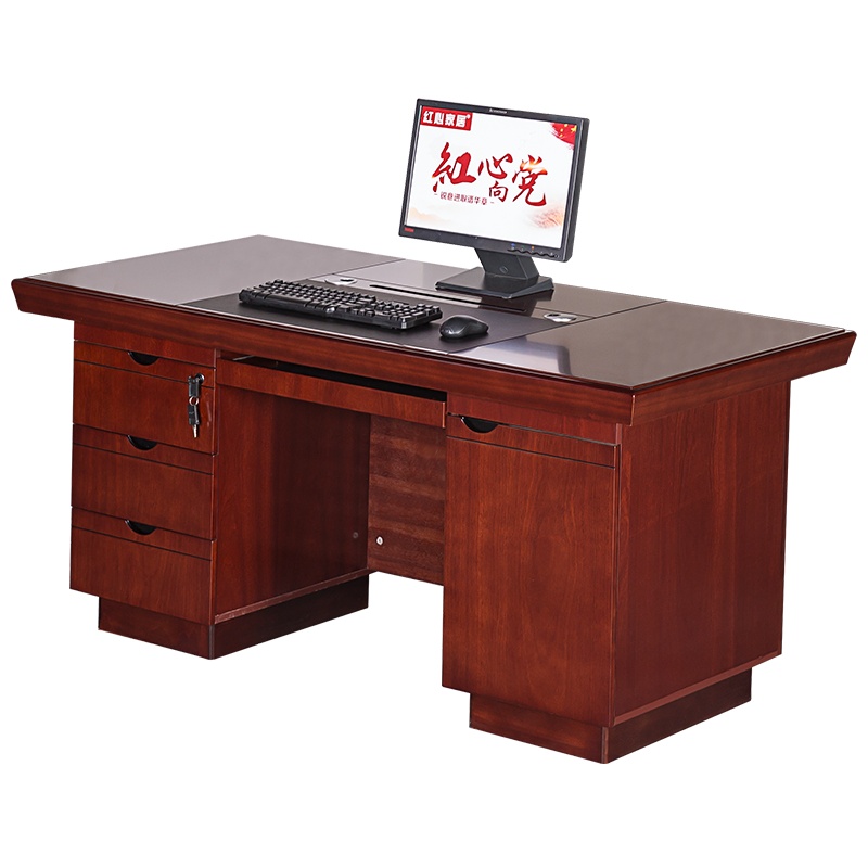 【红心家居】主管桌中班台办公家具油漆实木贴皮办公桌经理桌