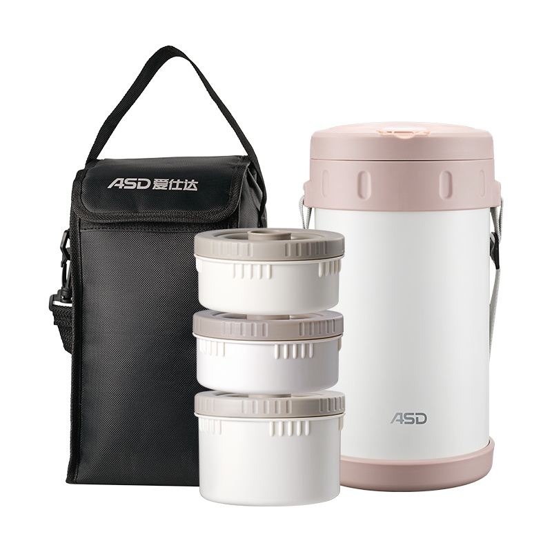 爱仕达 ASD 304保温提锅2.2L焖烧防溢真空不锈钢饭盒 保温桶上班族保温饭桶多层餐盒