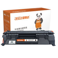 爱斯达适合惠普CF280A硒鼓HP 400 M401DN M425dw打印机M401D粉盒80A墨盒