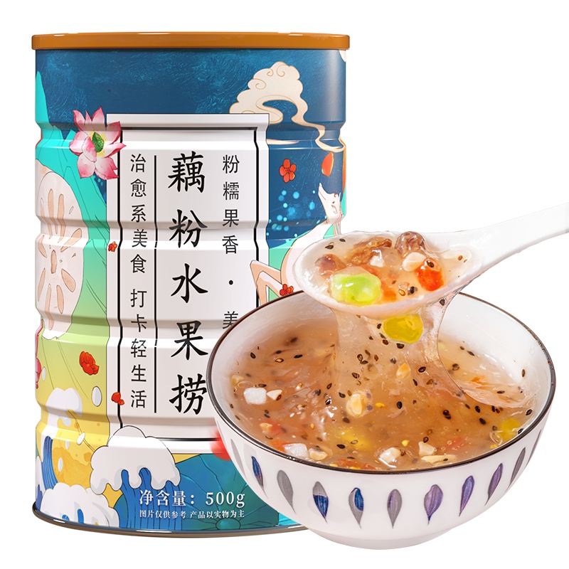 酥田自营藕粉水果捞500g即冲速溶即食营养代餐早餐甜点