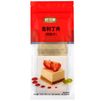 舒可曼 吉利丁片50g 食用鱼胶明胶片 布丁慕斯提拉米苏果冻粉