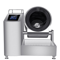 乐创(lecon) 商用炒菜机 LC-TGQ40 智能触控炒菜机 5000W