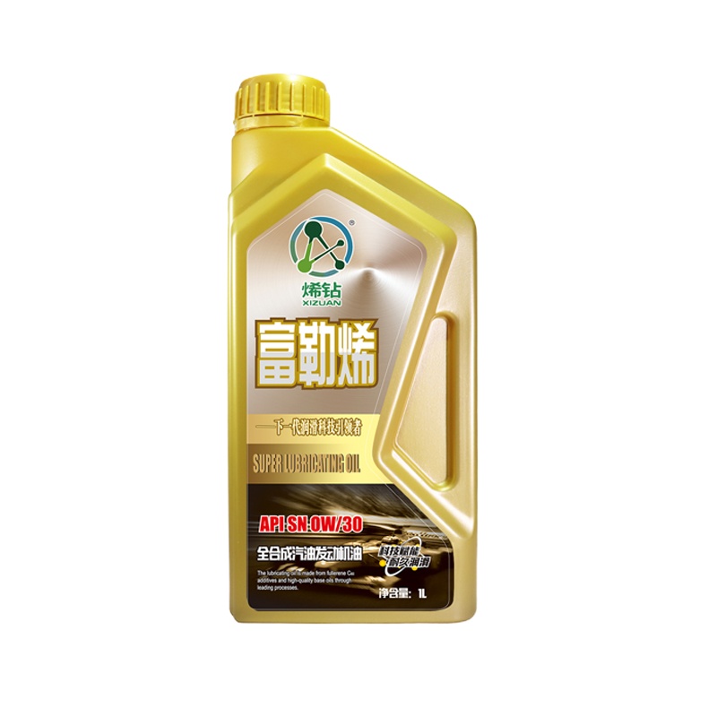 烯钻富勒烯润滑油 SN 0W-30 1L/桶