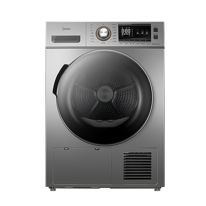 美的(Midea)MH90-H03Y 大容量智能热泵滚筒烘干机干衣机 42℃热泵柔烘 紫外线除菌