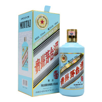 苏糖 贵州茅台酒 （庚子鼠年）生肖纪念酒 纪念收藏白酒礼盒 53度 500ml*6瓶 原厂整箱