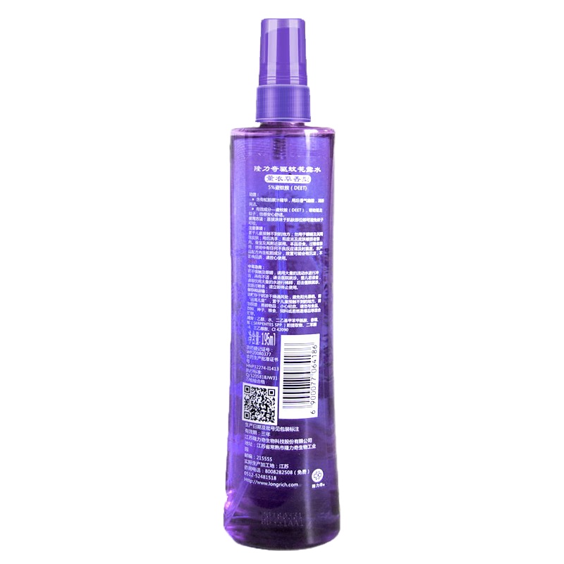 隆力奇 驱蚊花露水薰衣草香型_PET瓶195ml(单位:瓶)