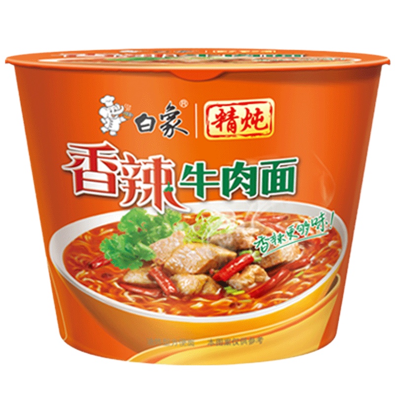 白象桶面方便面香辣牛肉106g*12桶泡面桶装方便速食整箱装