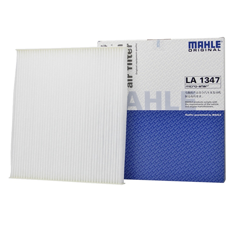 马勒(MAHLE)空调滤LA1347适配14-15款自由光/18款指挥官/16款国产自由光