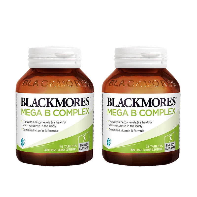 2件装丨BLACKMORES/澳佳宝维生素B族75粒/瓶上班族熬夜应酬必备 膳食营养补充剂 适合学生上班族体力劳动者
