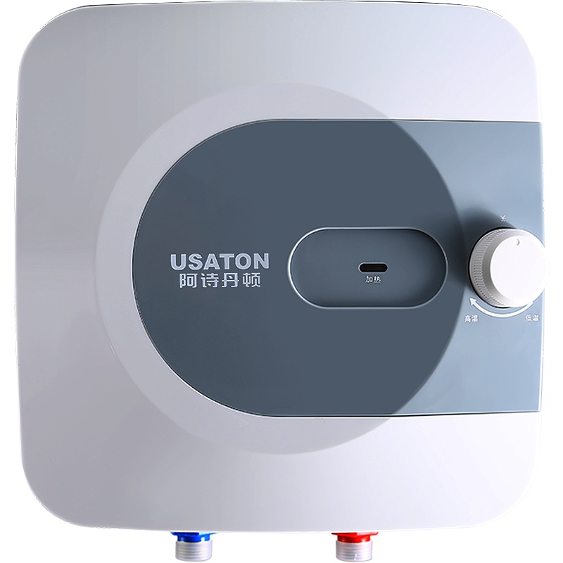 USATON/阿诗丹顿储水式电热水器6.6升小厨宝一级能效节能省电热水器DSZF-6J15下出水