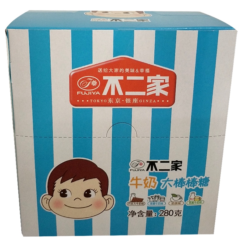 不二家牛奶糖原味草莓奶茶乳酸牛奶糖4口味混合袋装结婚喜糖500g