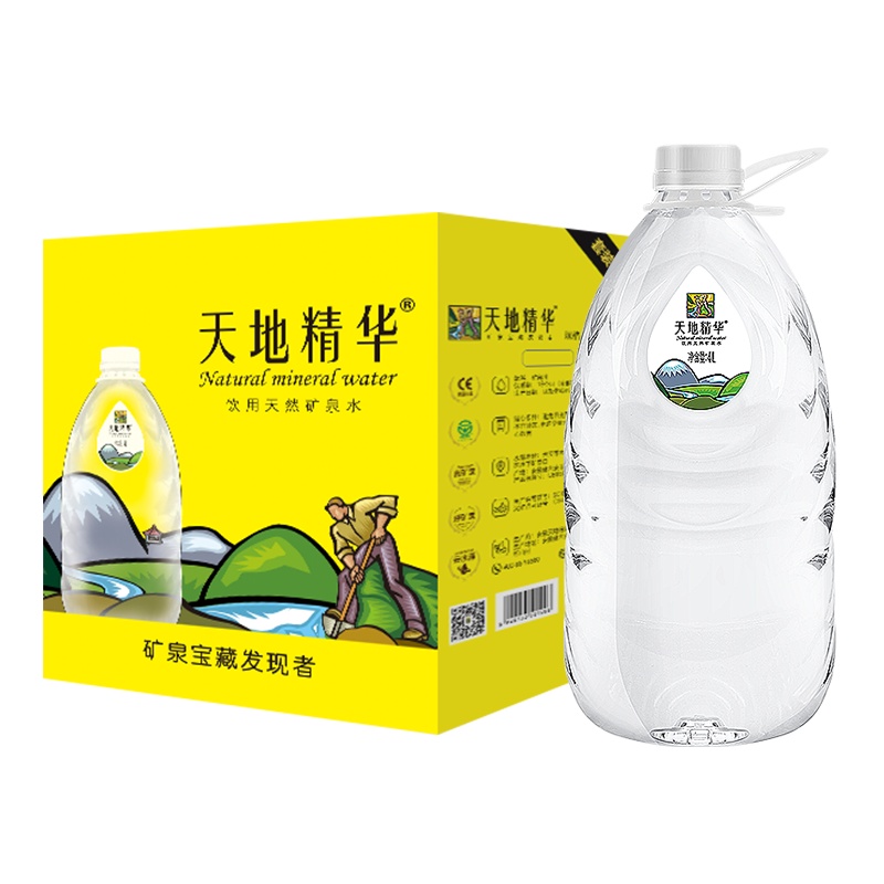 天地精华 天然矿泉水4L*2整箱装 天然弱碱性饮用水 家庭办公室用水 非纯净水 大桶装水