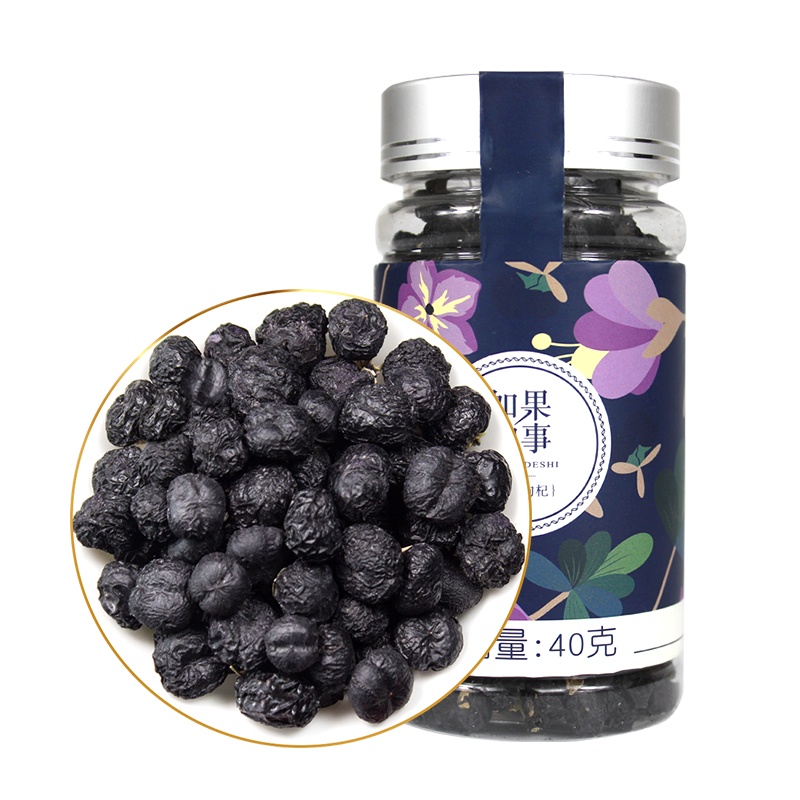 丰凯园实业 青海野生黑枸杞子茶 40g/罐装 苏宁自营 柴达木诺木洪大果 1罐
