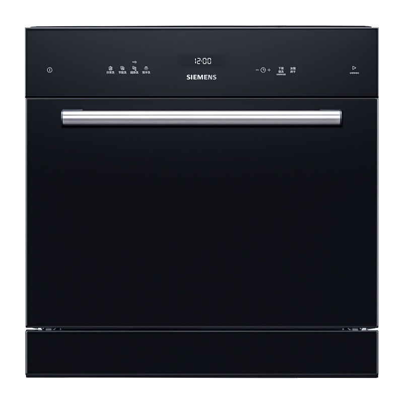 西门子(SIEMENS)10套嵌入式进口家用全自动洗碗机SC454B08AC 高温消毒 自动洗碗器