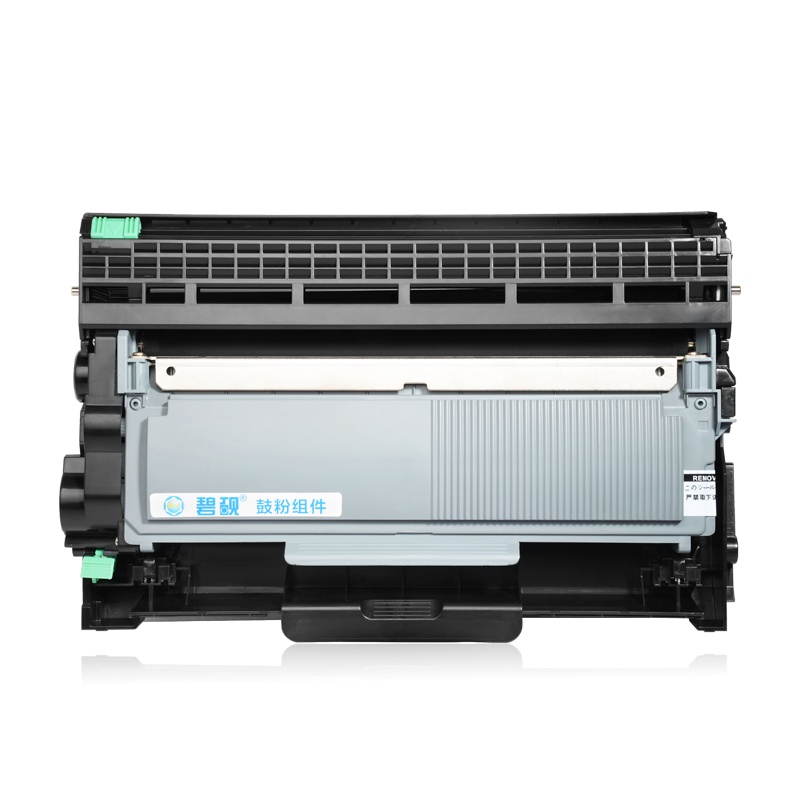 适合柯尼卡美能达TNP65硒鼓bizhub套鼓3000MF墨粉盒Minolta碳粉盒2600P柯美3080MF粉盒墨盒