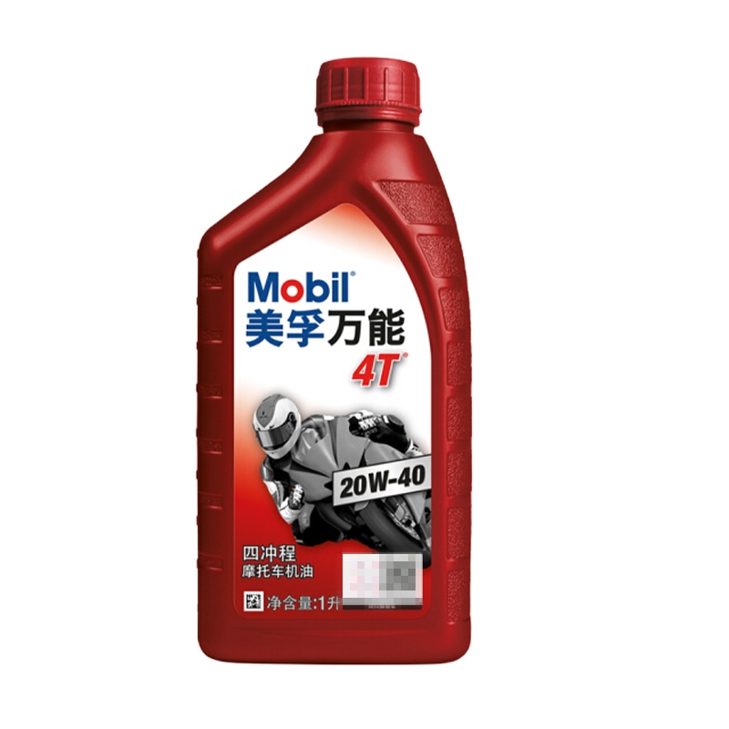 美孚（Mobil）4T 摩托车机油 四冲程摩托车机油 20W-40 1L*3瓶