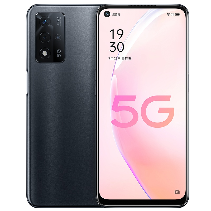 OPPO A93s 5G手机 夏夜星河 8GB+256GB 全网通版双模5G 5000mAh大电池高通骁龙4800万超清三摄 美颜夜景自拍智能全网通大内存手机