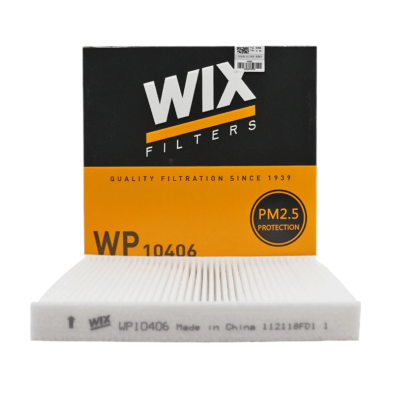 维克斯(WIX)单效空调滤WP10406适配传祺GA8/GS7/GS8/GM8