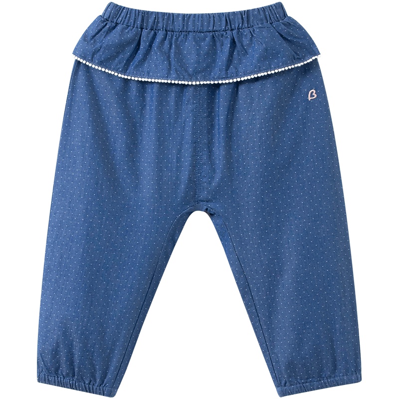 哈贝比（happyB）婴儿衣服宝宝女裤子灯笼防蚊裤春秋季装长裤纯棉裤子