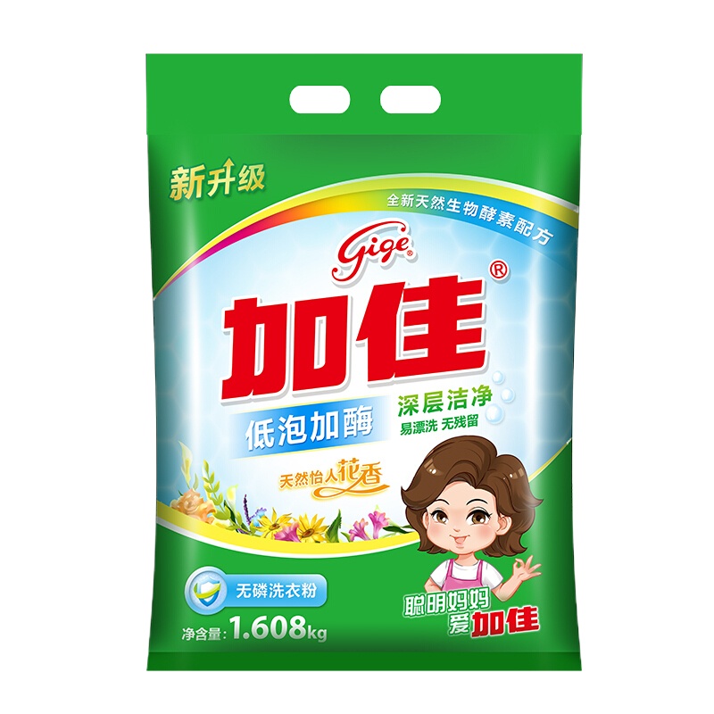 加佳 1.608KG洗衣粉