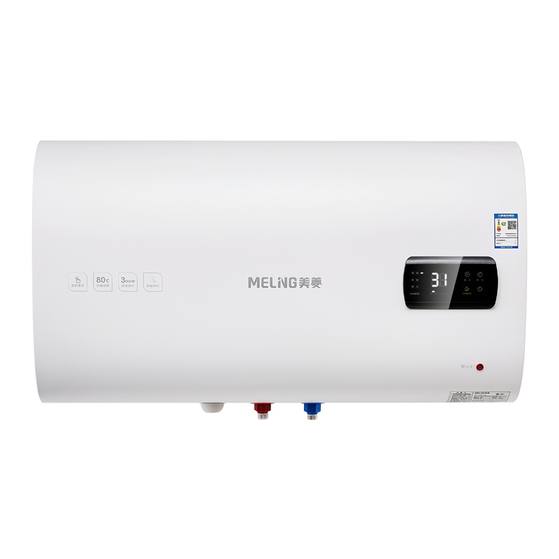 美菱(MeiLing)60升扁桶电热水器家用MD-BD06316 3000W 智能双胆 多重安防 超薄体型超博容量