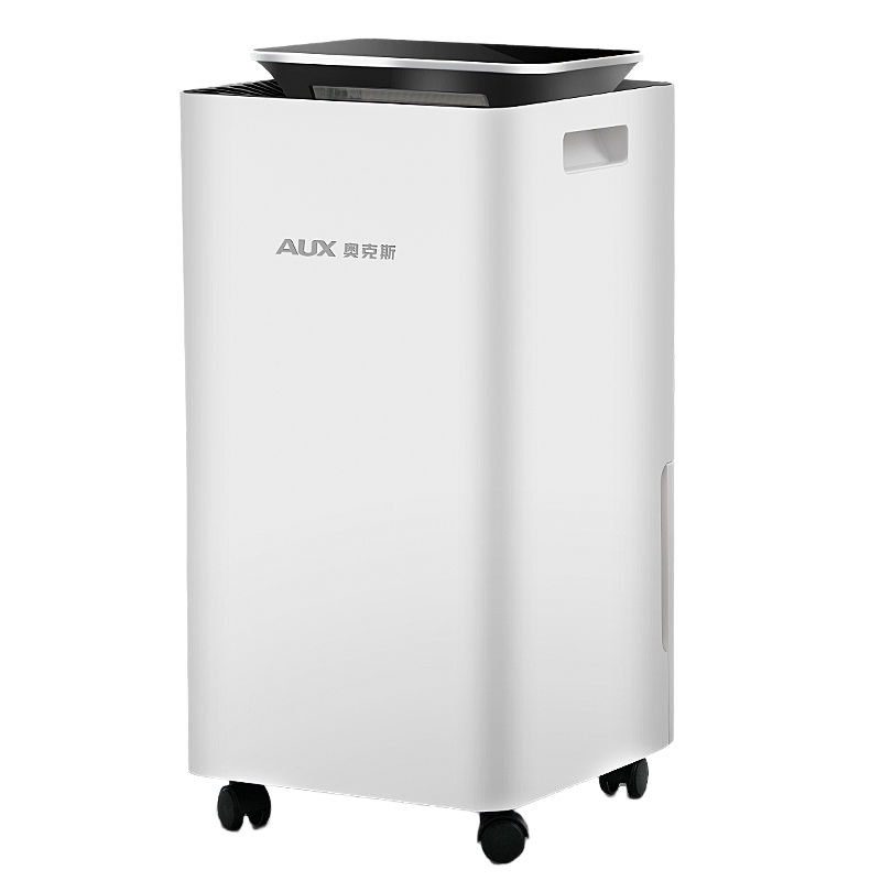 奥克斯(AUX)除湿机家用无噪空气吸湿器工业地下室抽湿大功率除潮干燥机压缩机式除湿机 KDY10-01W