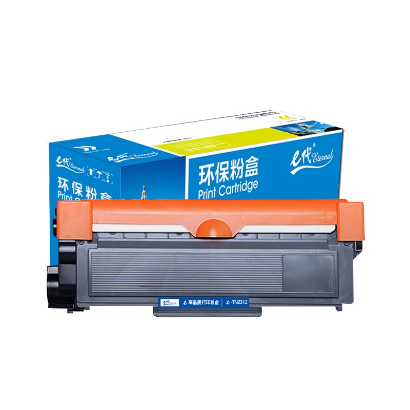 e代经典 TN2312粉盒 适用兄弟HL-2560DN DCP-7180DN 7080 7080D