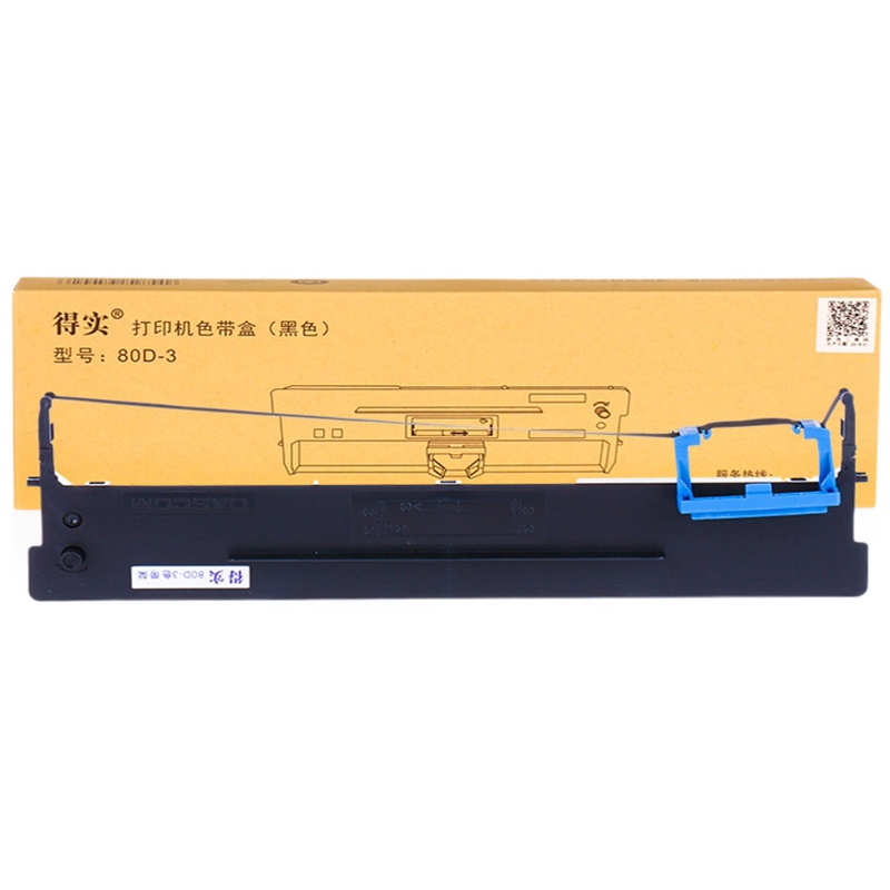 原装得实80D-3色带架 适用于DS-2600II/DS-300/AR-300K+/AR-500LL/AR-580等