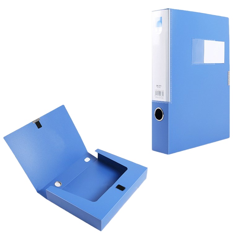 得力(deli) 33511档案盒塑料文件盒A4资料盒文件夹收纳凭证办公用品 A4/背宽55mm 10个装